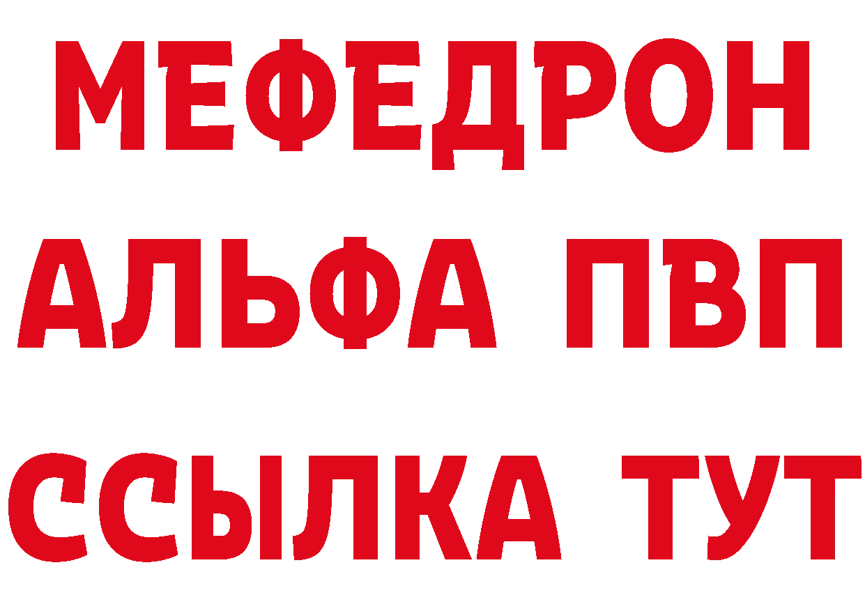 КЕТАМИН VHQ как войти площадка hydra Княгинино